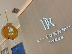 -万达广场(广阳店)