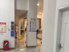 -美年大健康体检(天河东路分院)