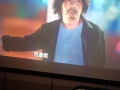 -唐宫足道·SPA·影院会馆(木渎店)