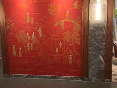 -康逸居·始于2002(海安店)