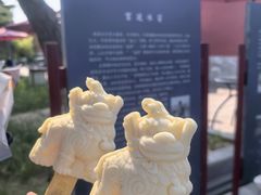 -故宫冰窖餐厅