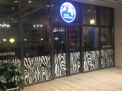 -雨舍咖啡(汉神购物广场咖啡街区店)