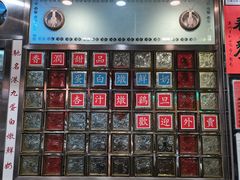 -澳洲牛奶公司(佐敦店)