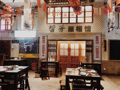 大堂-阿财老铺·老蚌埠龙虾城(华夏总店)