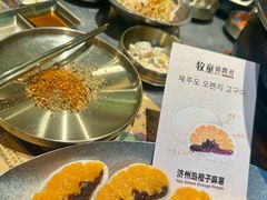 -牧童禧肉社·韩国炭火烤肉店(中粮祥云小镇创始店)