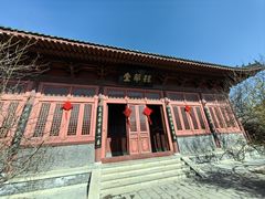 -开封府