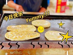 -槐店王婆大虾(城关店)