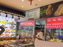 -渔家风味·鲅鱼水饺·央视展播·海鲜天津菜(开发区店)