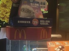 -麦当劳(南昌青山湖万达广场店)