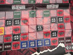 -百川·追风楼沉浸式剧本杀