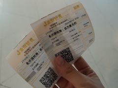 -金逸影城(大悦城IMAX激光店)