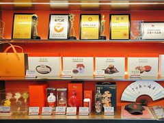 -阿五黄河大鲤鱼(英协路店)