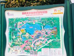 -国色天乡三期陆地乐园