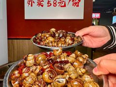 -辣螃铠盆盆蟹大排档(海昌店)