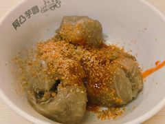 -阿凸芋圆(上帝街店)