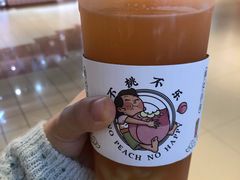 -桃乐满山(川沙百联店)