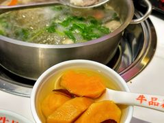 -牛品福潮汕牛肉火锅(旺庄店)