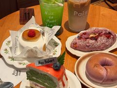 -Max Bakery 阿唛手作