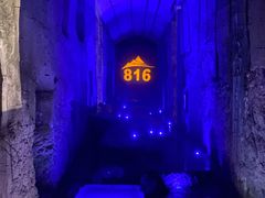 -816工程景区