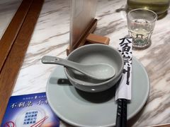 -大鱼徽州·寻味徽菜(星光总店)