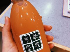 -华嫂冰室(尖沙咀店)