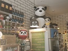 -熊猫一间店欧式奶茶铺