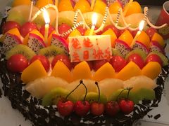 -EnergyCake蛋糕理想国
