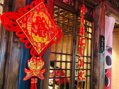 门面-川西坝子(老军营店)