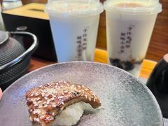 -戏作寿司(观音桥店)