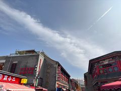 -古文化街旅游区