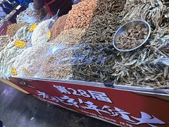 -中国农业博物馆