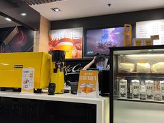 -麦当劳(曲阳店)