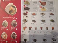 -喜家德虾仁水饺(开发区振华店)