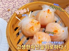 -金榜大酒店-中餐