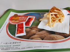 -麦当劳(欢乐谷店)