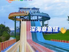 -汤山欢乐雪世界