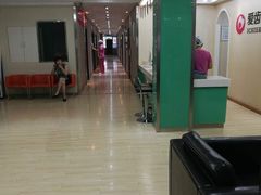 -爱齿尔口腔美学种植中心(永清院)