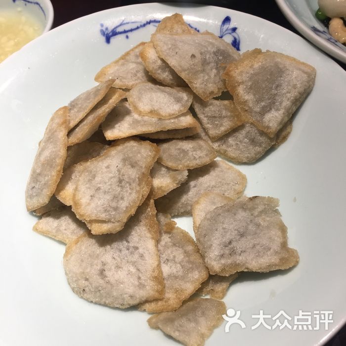 北平食府