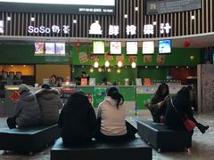 -博纳国际影城(淄博店)