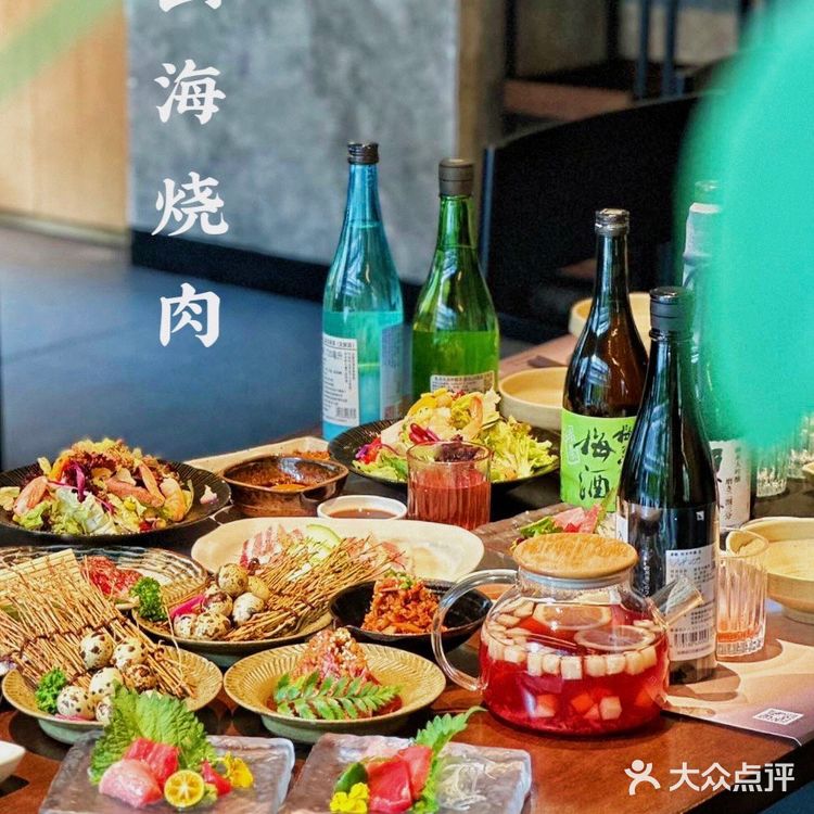 按头安利❗️私藏浪漫约会山海烧肉！
