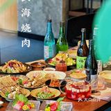 按头安利❗️私藏浪漫约会山海烧肉！