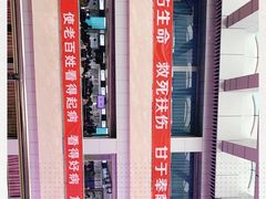 -四川省人民医院(本部)