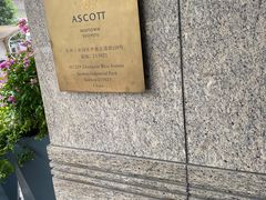-苏州馨乐庭金鸡湖公寓酒店