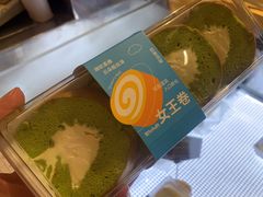 -蜂蝶来饼店(拱北总店)