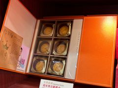 -皇玥(尖沙咀店)