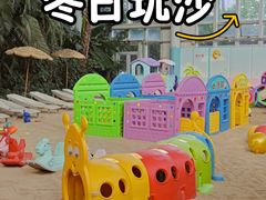 -中家鑫园温泉酒店鑫悦汤泉