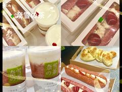 -奈雪的茶(市百一店)