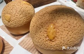 Handmade Crispy Pineapple Bun