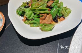 Fragrant Pork Stir-fry