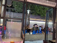 -叁宝烤肉• 西安烧烤(太乙路店)